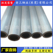 ֱ�y�����X�� ÷���X�� �ٽz�X�� ֱ�X�X��6061/6063�W�y�L���X��