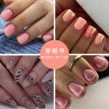 �W�����L��ɐ��W��������������С���̿��ָ�״����׻���nails