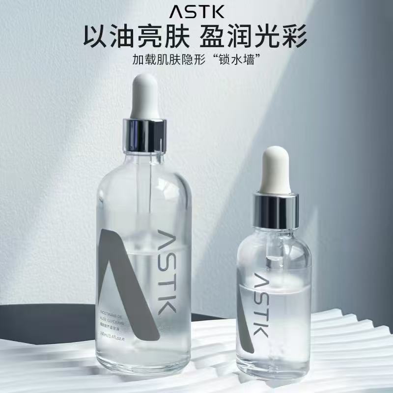 Astk Niacinamide Aloe Vera Glycerin Facial Soothing Moisturizer Anti-Dryness Brightening Pre-Makeup Skin Care Primer Genuine Product Astk Niacinamide Aloe Vera Glycerin Facial Soothing Moisturizer Anti-Dryness Brightening Pre-Makeup Skin Care Primer Genuine Product
