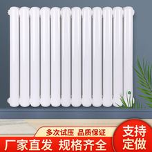 �Ӻ����ů��Ƭ���й�ůˮѭ�h�r��ɢ������Ʊڒ�S��ֱ�N���N