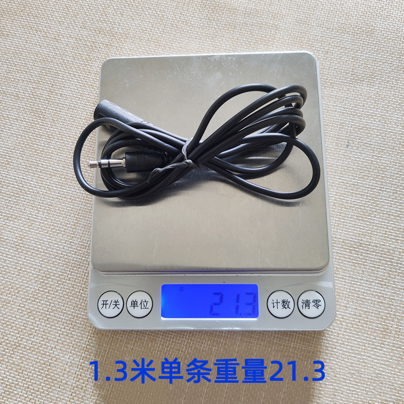 13085190627_334083690