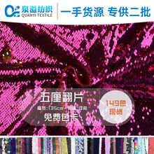 �S�ҬF؛����5�巭Ƭ��Ƭ���Ƭ����Ƭ�������ϼӹ���̨�b���