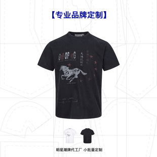 EME��ʢ�׶��� 260g�߿��ؽ��س��}ˮϴ���fĥ�ƶ����N��oem�_�l