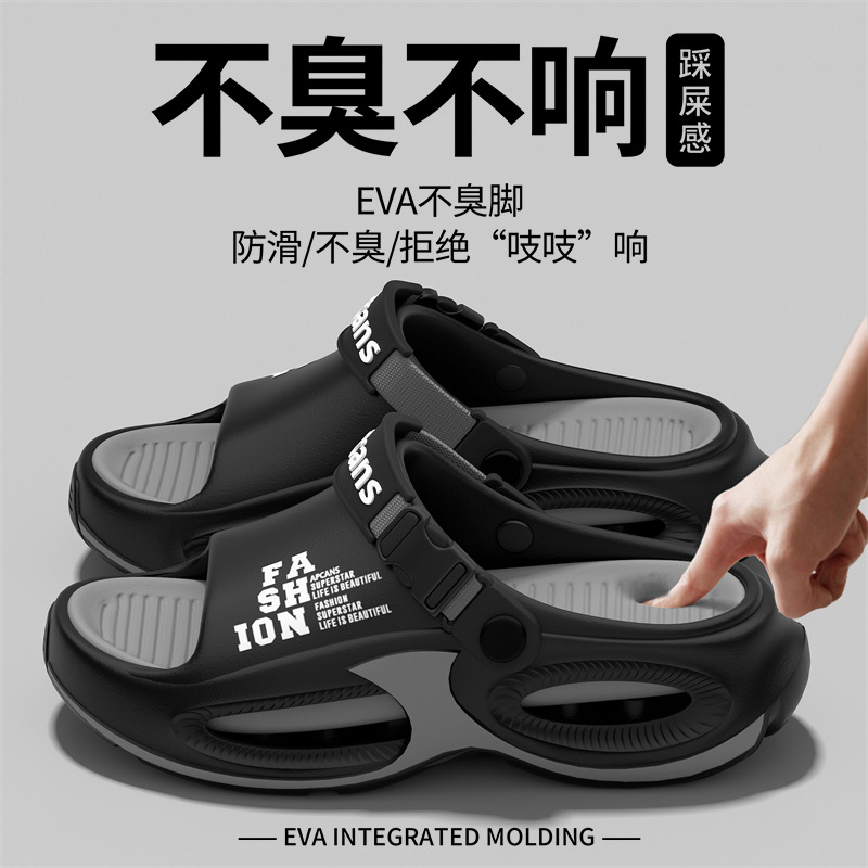 黑灰【主图款】 / 38-39【建议拍大一码】