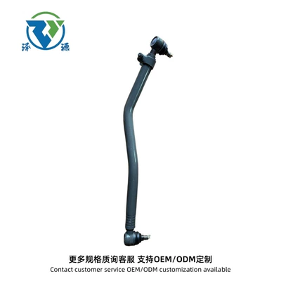 22768861 21698605 22380814 Steering rod