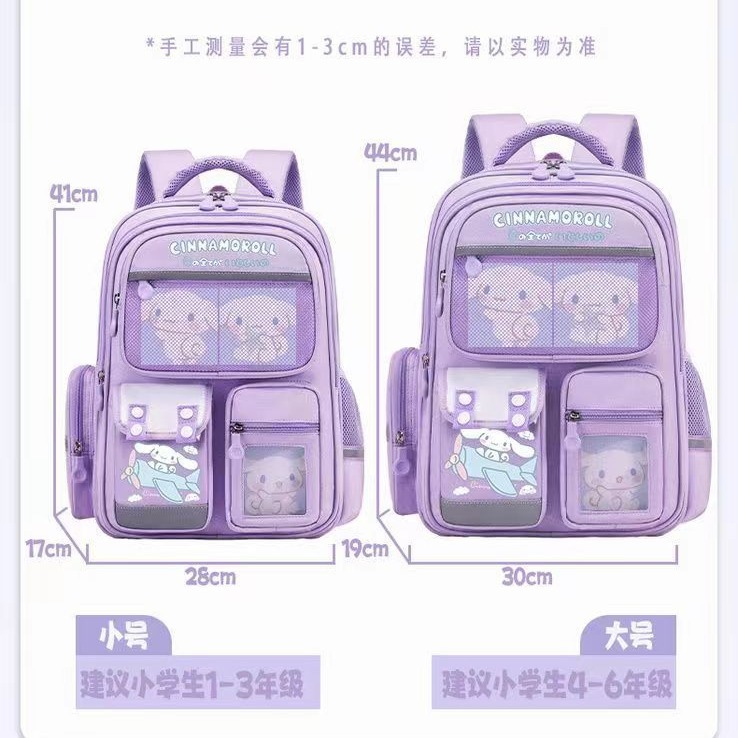 Mochila escolar para estudiantes de primaria, niñas, grados 1,23 a 6, mochila impermeable para niños, mochila para niños