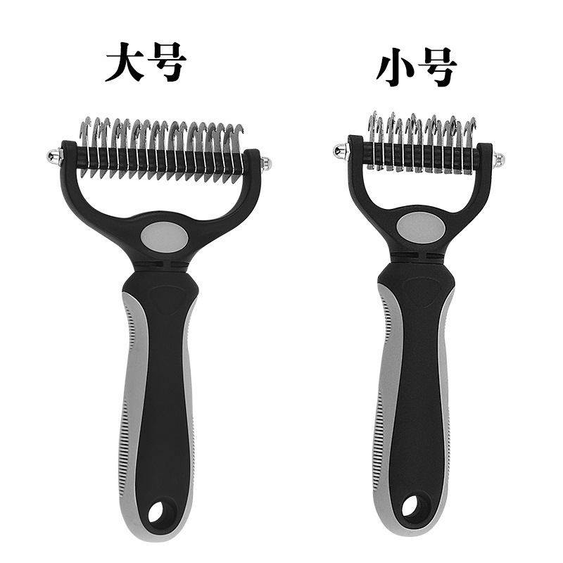 그레이