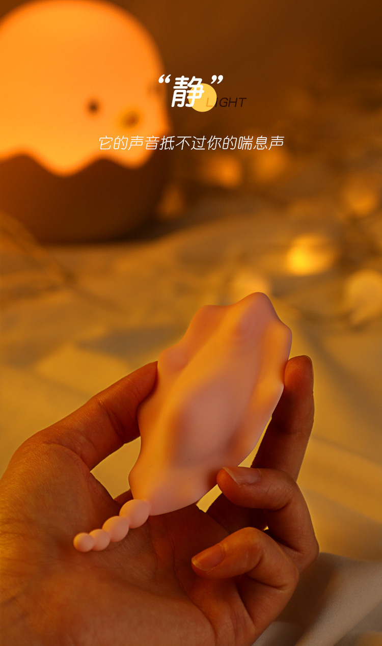 Mystery Flower Shell Wearable Vibrating Toy, External Non-Insertable Mini Program, Remote Control — detail image 23