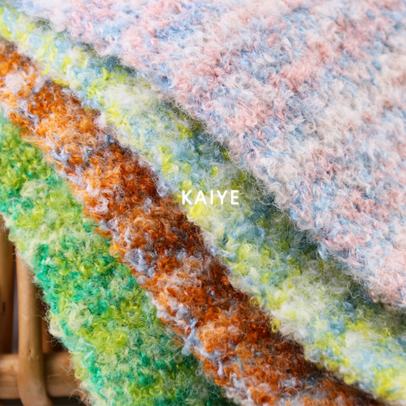 4支双变色圈圈花式渐变段染羊毛手混毛线织女特种纱线小团批发