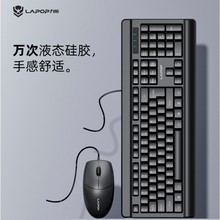 ���� T-KM10USB���߼��������װ�ʼǱ�̨ʽ���Լ�����ð칫��Ϸ