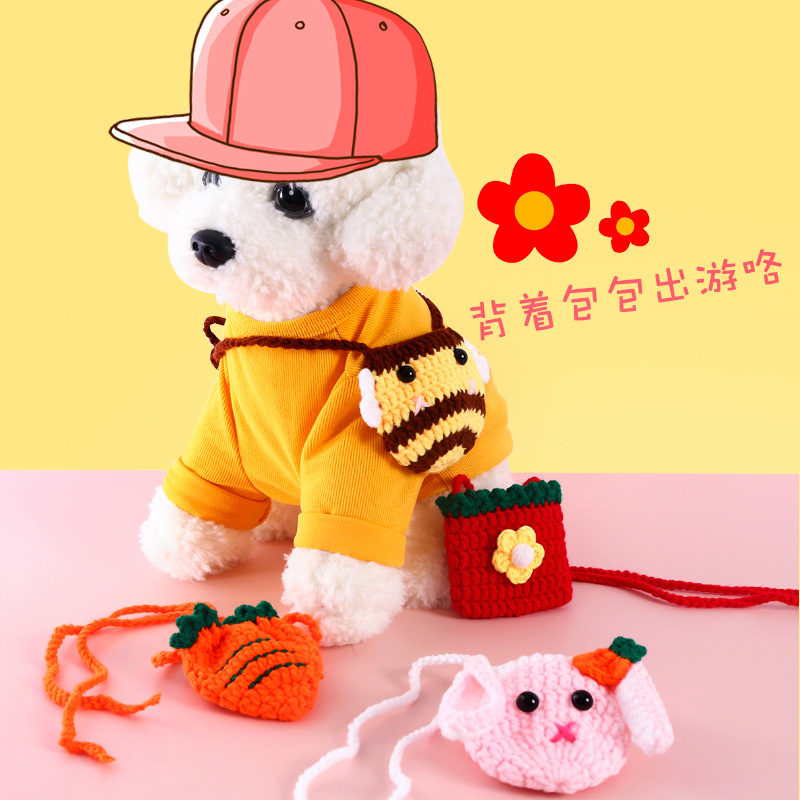 Mascota auto-mochila lana gancho de mano bolsa de merienda gato perro flor abeja zanahoria conejo collar de babero de punto