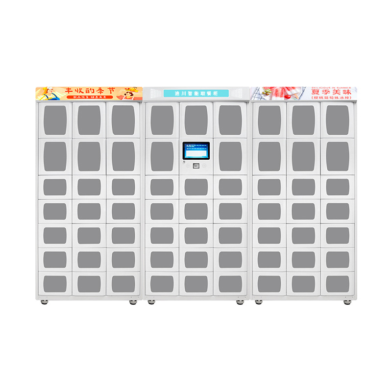 取餐柜定制写字楼消毒外卖保温柜 学校无接触扫码智能外卖取餐柜