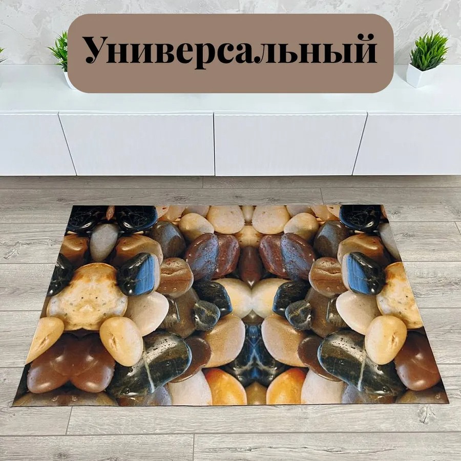 Transfronterizo temu alfombra de baño absorción de agua seca rápida alfombra de barro de diatomeas alfombra antideslizante alfombra de baño de lujo ligera alfombra de puerta de baño