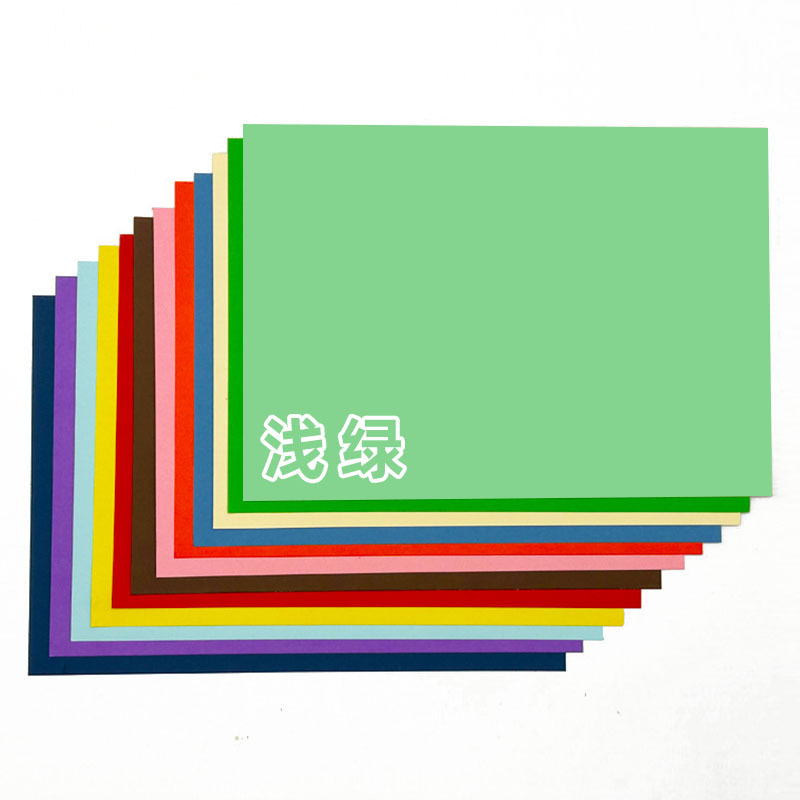 Light green / A4