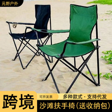 �羳�����ۯB���������e��~���ӱ�yʽɳ�������μ�����������