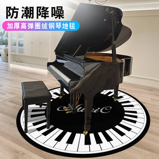 һ�����l�ݳɵ�̺��ٵ�̺��������ٵ��ӵ؉|��ٌ��õ؉|�p��