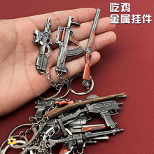 �^��������߅��������С��12cm耳׿ے��98K����ģ��AWM���u�Α�