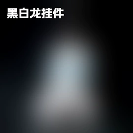 毛绒玩具;狗狗玩具;纸巾盒