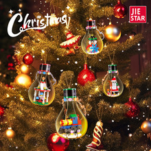 跨境热销积木小颗粒拼装雪人圣诞麋鹿圣诞节礼物儿童玩具挂件批发