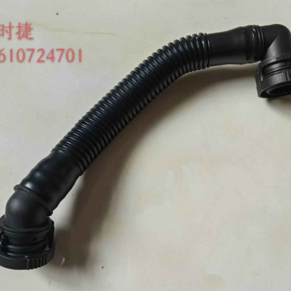 Productos de alta calidad 94610724701 946 107 247 01 Aplicable al tubo de escape de tubo de aire Porsche