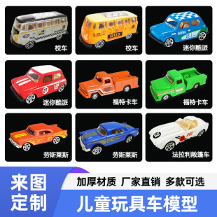 �¿�羳�Ͻ��Ϡ�܇��ͯ����к��Y��T�f܊��܇ģ�͵���[��