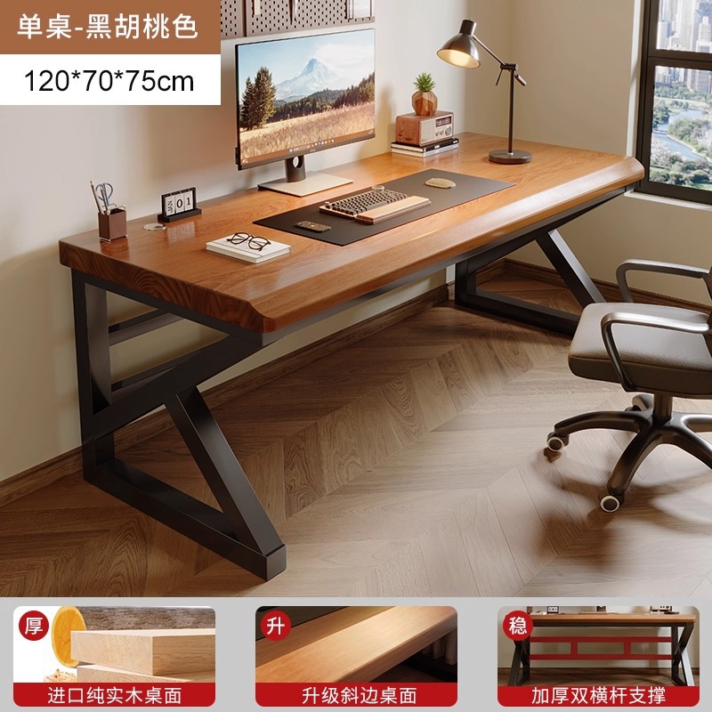 Mesa de juego de madera maciza mesa de computadora doble escritorio dormitorio de dos personas escritorio de escritorio largo