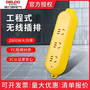 ������늚�o���Ų幤��ʽ�ߜ���ȼPV���I����2500W��ˤ�Ų�