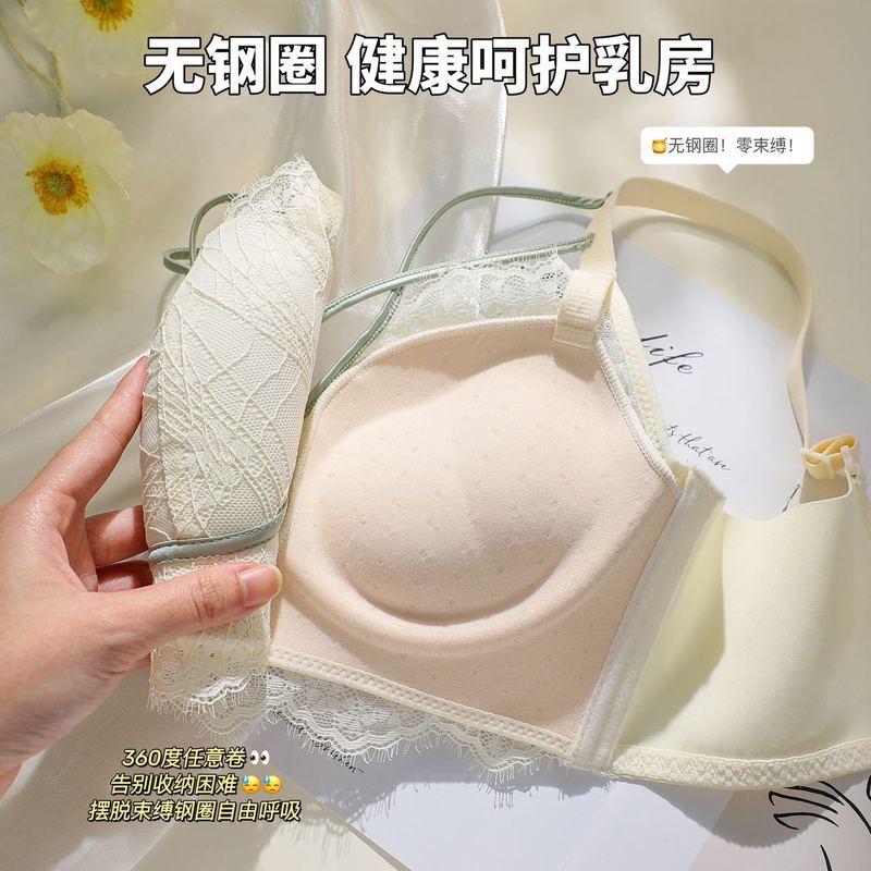 新商品の非磁超厚小胸は大きいマントーの杯の下着を現します。|undefined
