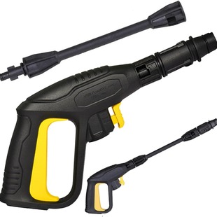 Cross-Border New Product High-Pressure Water Gun Can Be Long or Short, Quick-Plug Interface Adapted to K2-K7 Car Washing Machine