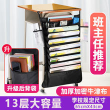 掛書袋課桌神器大容量加厚初中高中側邊掛袋書本收納袋書桌側掛袋