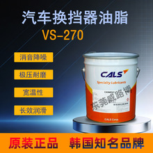 �n���L��VS-270��܇������ӹ��I�m�䝙����֬���������L�O�����