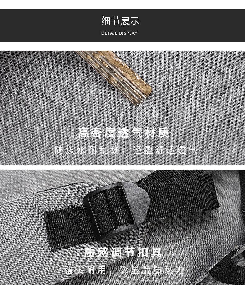 Large-capacity schoolbags, trendy men's street style, high school and college students' backpacks, men's Korean-style men's casual travel backpacks undefined