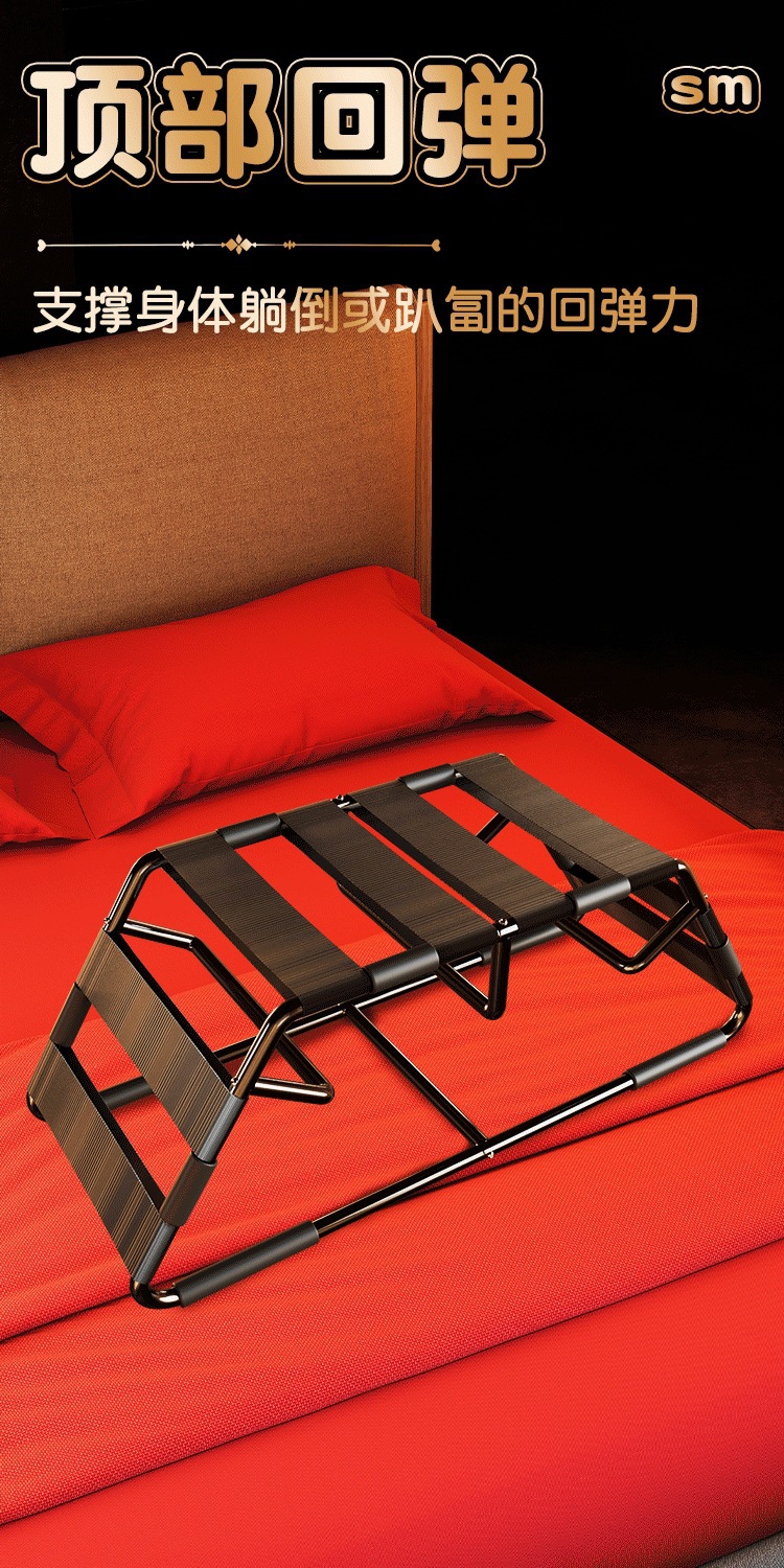 Jiuai SM Love Chair Adult Couple Alternative Training Furniture with Iron and Cotton-Nylon — detail image 2