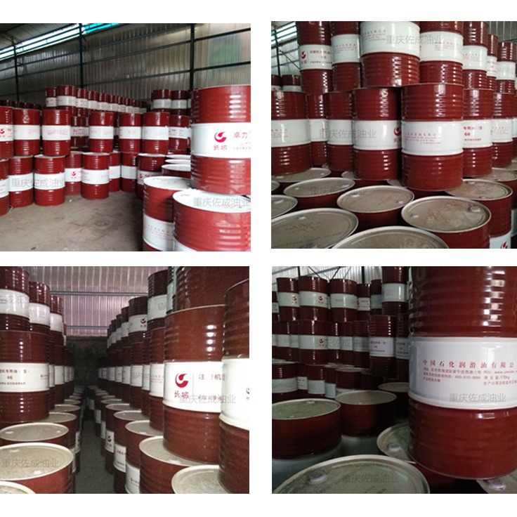 ����\4522�ϳ��䶳����\200kg/200L�տڸ�Ͱ �ϳ��䶳����