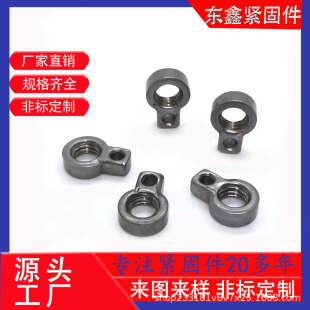 ��������λ��8����ĸ ����������� ���ӹ��� ��煷ǘˮ��μ�