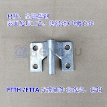 FTTH  ���|�����A ̼����h ����\ �߿��� ����������w����̼�