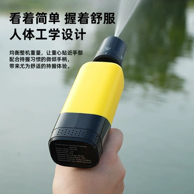 Cross-Border Handheld Lithium Battery Folding: High pressure car wash water gun