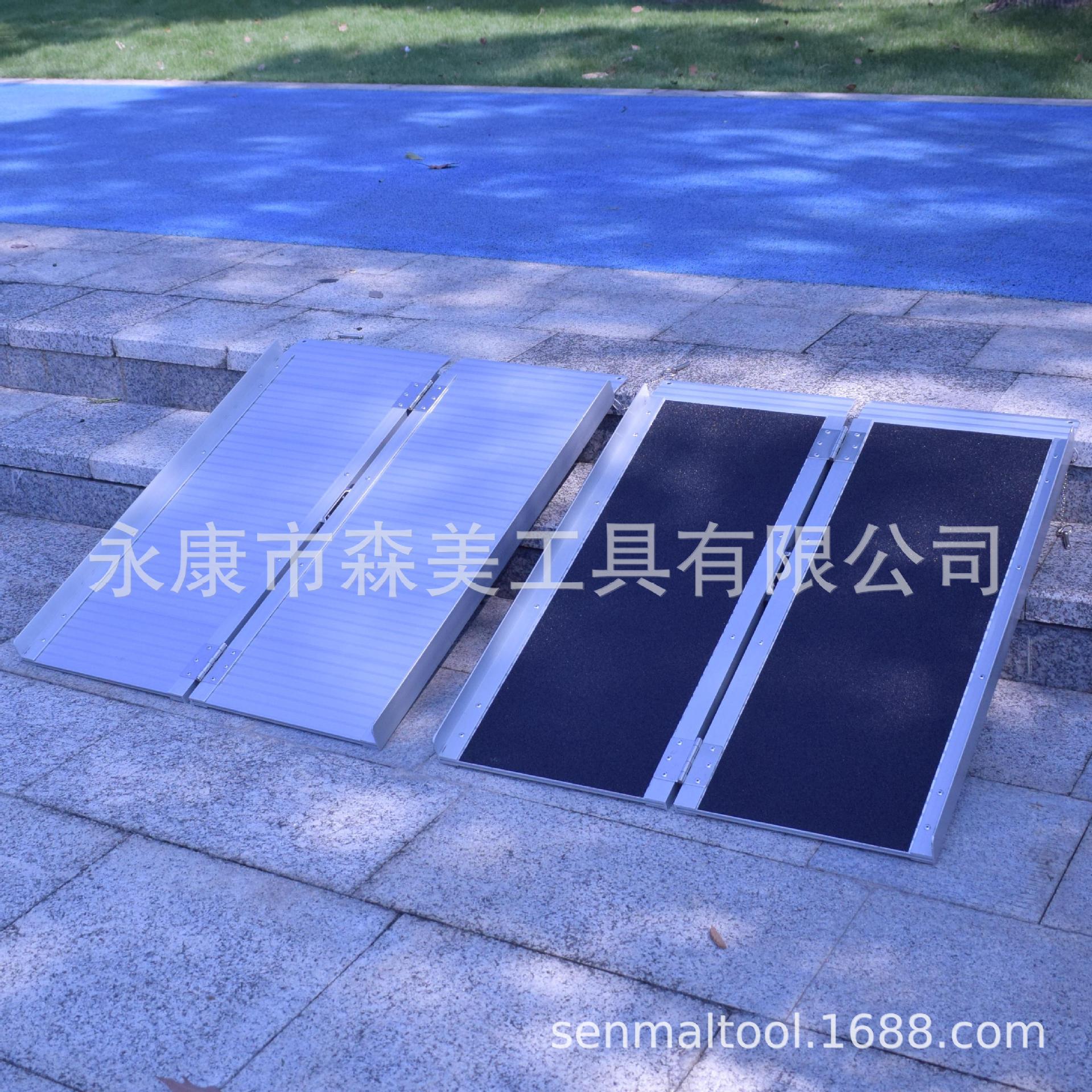 Plataforma de ferry portátil plegable y sin barreras, escaleras de hotel para rampa para sillas de ruedas, placa de aluminio