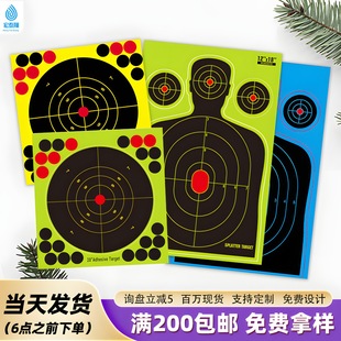 �羳���N����м��˰в����z�˺�ҹ���N���w�R�ɹ�׃ɫ��Ӌ�ְ��N