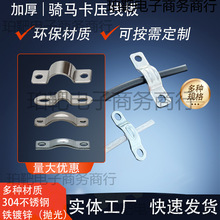 304P䓽ټӺ\TRAԴƬ|̶