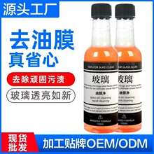 ��܇������Ĥ����ȥ����Ĥ���L�����坍��ȥ���۷�����F��Ĥ��