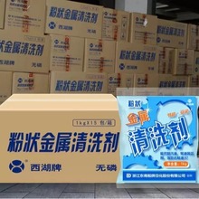 �����Ʒ۠������ϴ�����I�Cе�O������~�X�������۷��P���̈́�