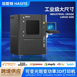模型、手板;3D打印机;CNC加工