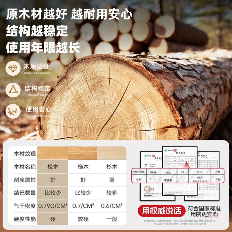 实木鞋柜家用门口室内楼道进门大容量新款入户玄关柜轻奢鞋架|undefined