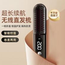 ���ó��ֱ�l�����ؓ�x���o�l�W�������yʽ�o��ֱ�����ֱ�l��