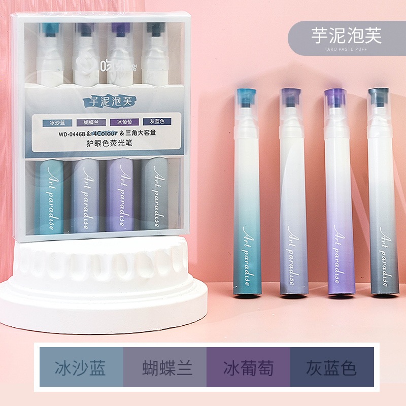 Nuevo color gradiente de alto valor de color marcador de color marcador de alta capacidad para estudiantes marcador de color de ojos