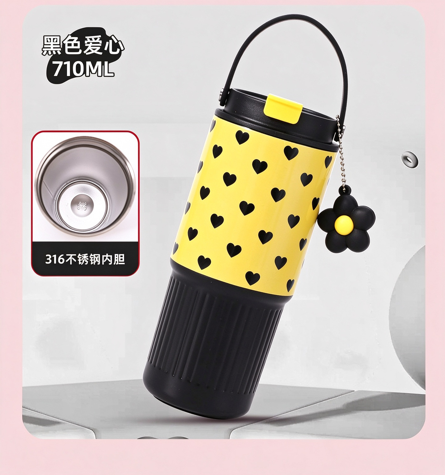 New 304 Stainless Steel Thermos Cup Creative Plaid Pattern Large Capacity Insulated Cup with Handle and Straw Car Cup Wholesale
