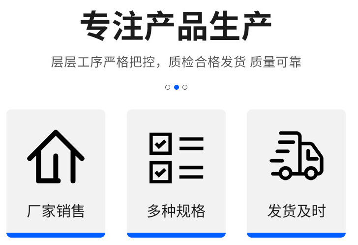 O1CN01os1PfJ1K1gACxdbP6_!!2201481931104-0-cib.jpg?__r__=1702274891605