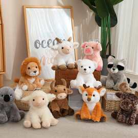 卡通仿真坐姿大象熊猫公仔毛绒玩具老虎长颈鹿玩偶儿童安抚布娃娃