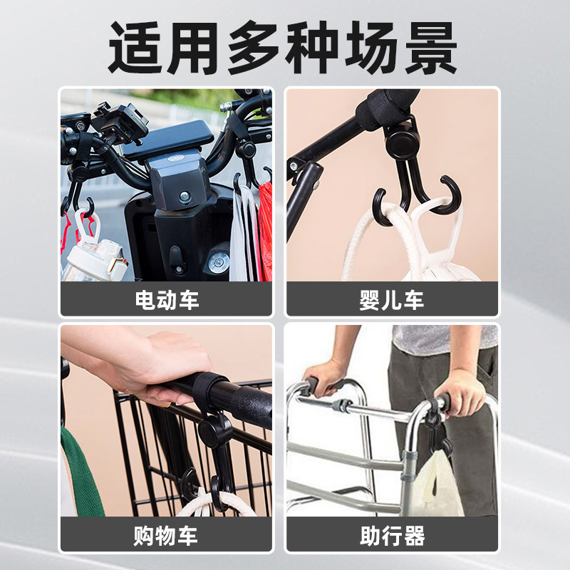 電気自動車のフックの前の通用の電気自動車は穴を開けないでください。|undefined